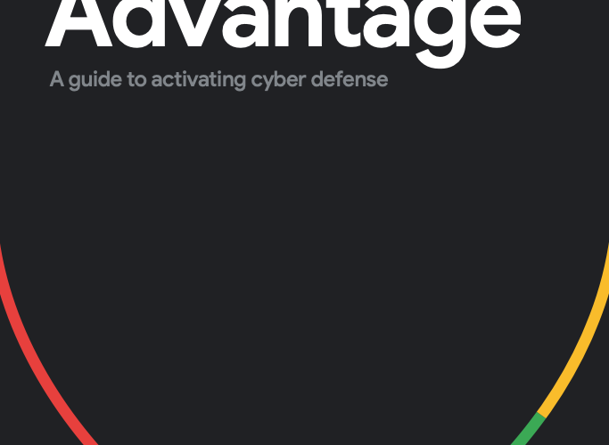 A guide to activating cyber defense